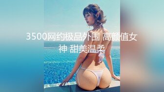   渣女来袭上午野外 蓝天白云大太阳 无套啪啪口交舔穴释放天性