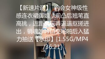 云盘高质露脸泄密，肥猪佬大老板包养三位情妇，各种日常偸情啪啪露脸自拍，最过份的是约炮居然带着2个孩子 (9)