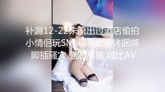 23岁小姐姐，明星脸模特身材，舔穴后入.鲍鱼菊花一览无余