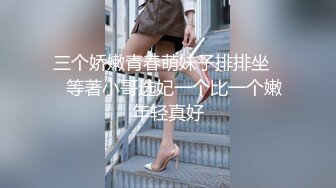 骚B少妇发情