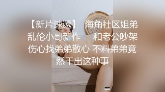 3P口爆自动阳具操得巨乳母狗高潮迭起！约炮+QQ3476184677