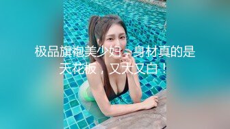 ❣️推荐❣️HongKongDoll【玩偶姐姐】4K版本粉丝必下珍藏版，骚逼无需多言，露脸照，JK，白丝，No.1