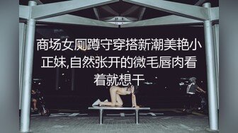 耐操水妞真实高潮