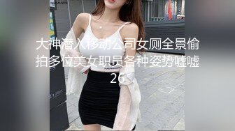 STP28078 绿播转黄网红女神！粉嫩奶头白皙皮肤！性感情趣内裤，跳蛋震动多毛粉穴，抬起纤细美腿特写 VIP0600