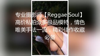 模特小米被干了高潮不断喷水爽死了