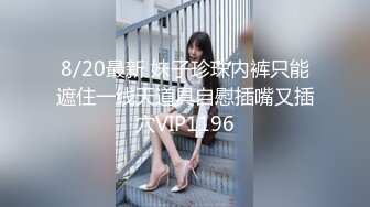  有钱人的淫乱聚会 6猛男VS1外围女 完美露脸