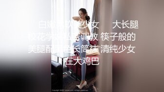 《女性私密养生会所》男技师带着胖徒弟给漂亮美乳富姐推油轮流啪啪太屌了胖徒弟居然还给胸推