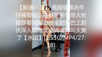 【新片速遞】短发无毛肥美鲍鱼深夜展示，奶子也不错撅着屁股给狼友看骚逼好刺激，大哥在旁边享受口交，淫语互动狼友真骚[1.15G/MP4/01:34:21]