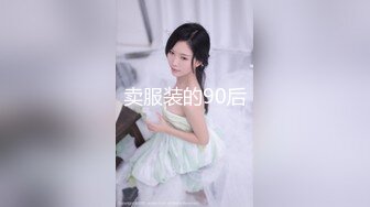 天美傳媒TMW043逃學少婦帶回家-玖玖