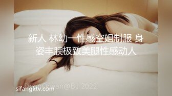 一王两后，帝王般享受！难得一见OF无敌巨乳大奶牛【hhh1231】最新啪啪长视频，肏一个手还玩一个，双波霸玩到虚脱 (7)