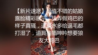 长发甜美系列美女主播，跳蛋自慰，水不够加点润滑剂来不走心