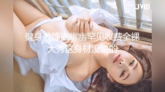 STP33014 眼鏡女友 書香還是雞吧香 我的女友讀書多用功 啪啪內射精液流出都不忘學習 VIP0600