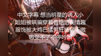 绿帽癖老公找单男艹爱妻✿模特身材极品娇妻『短裙无内』淫妻福利 ，主动张开黑丝M腿 满嘴淫语呻吟不断！下