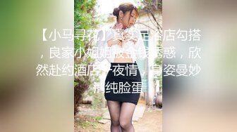 超级大奶子~极品肥臀【奶贝】自慰流水~无套啪内射【12V】 (12)