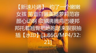 精东影业 JDYL-019 老公把我送给上司-佳芯