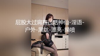 24h贴身性爱女仆 专用肉便器服从度百分之200