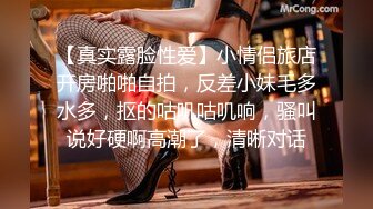 山鸡丶寻花老哥上门快餐大奶短发少妇，要先吹一下少妇很勉强，硬了翘起屁股后入边摸奶，速度搞完走人