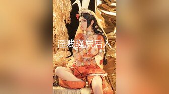 【新速片遞】漂亮婚纱美眉 戴个套吧 不用了 给我老公发现的 屁眼塞着肛塞 被无套输出 射了一嘴 