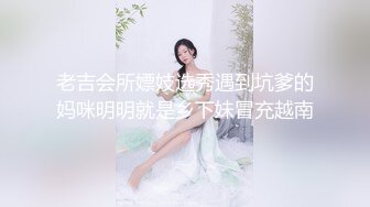 健身美女 啊啊 你轻点 温柔一点 健完身欲望格外强烈 塞着肛塞被小哥哥大肉棒无套猛怼 内射小骚逼