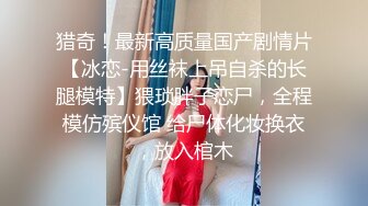 大长腿御姐女神『扣扣考拉』✿户外1人2小狗的刺激你体验过吗？紧张又刺激的大马路露出 各位喜欢吗？差点被发现了