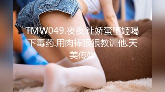 石家庄少妇被征服上瘾了2