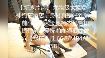 来自麦德林的顽皮网络摄像头模特向她的继父展示金钱 - SussyLove (649bb3960b070)