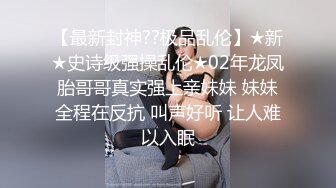 欧美玲.淫过年系列.淫乱新春.淫过年.表兄妹的淫乱新春