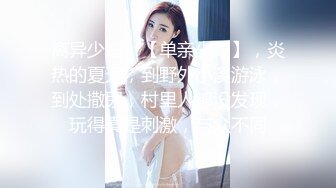 娇小美女米拉激情啪啪非常耐操，情趣椅子骑乘猛坐，无毛嫩穴一上一下套弄，快速打桩持续抽插多次喷水