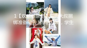 【新片速遞】  9月新流出西瓜大神厕拍系列❤️写字楼女厕偷拍手持闯拍几个办公室白领姐姐