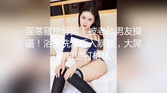 现场直播教学 为客人按摩大保健【会所女技师】合集❤️美女肾保养❤️【200V】 (133)