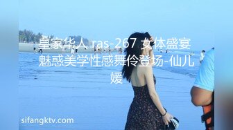 《新增震撼流出》举牌圈反差露脸美女应大神【一少】定制+19套情趣淫照，自产圣水浇头舔食道具双插紫薇高潮相当炸裂