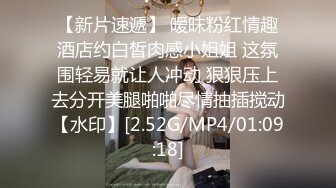 长发披肩瓜子脸高挑小虎牙高颜值人妖太美了激烈啪啪呻吟狐媚暴力插菊花口爆