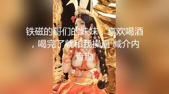 【最新封神极品乱伦】海角大神《想双飞老婆姐姐》新作趁老婆不在家大姨子主动穿旗袍勾引我操她骚穴