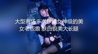 STP34220 【早安少女】超级木瓜大G爆乳，一天打了好几炮，清纯少女和美少妇的完美结合，竟是哺乳期 有奶水