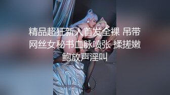 【18岁的越南小姑娘】一贫如洗的穷小伙居然有这么漂亮的老婆，早起被要求干炮，超级听话什么姿势都配合