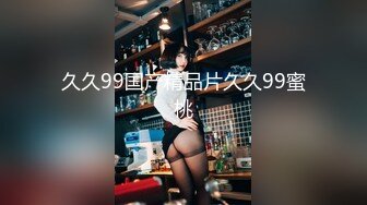 [404DHT-0536] 欲望に素直な四十二歳の童顔奥様 結奈さん42歳