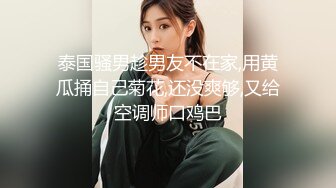 乌黑的长发，最新少妇