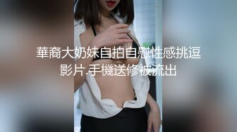 国产麻豆AV 麻豆US LAX0008 不务正业疯狂做爱 Braylin Bailey