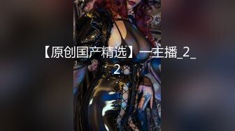 2024年新作【甜甜小桃花】女仆装 白嫩小少妇无美颜的镜头下也颇有几分姿色这黑乎乎的阴毛暴漏了骚货本性 (1)