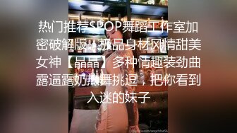 撩妹高手约啪高颜值气质美女姐姐直接就在浴室干起来啪啪响娇喘呻吟好听穿上黑网袜椅子上床上继续操国语对白