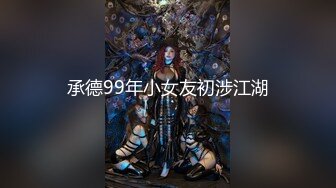 国产AV 星空无限传媒 XKXB8025 赘婿2 歪嘴龙王逆袭版 苏清歌