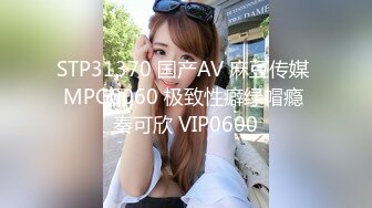 忽悠漂亮d女友各种姿势玩B分手后被曝光 (1)