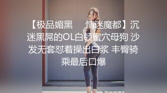 水电工情难自制 修完水电还有休息女屋主动身体