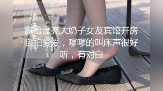 私处保养按摩SPA，按耐不住挑逗，人妻褪去内裤迎合大鸡巴