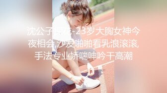 完美身材淫妻『Angle』絲襪啪啪性愛私拍流出 多角度持續輸出爆操 激情3P齊操爽翻天 高清720P版