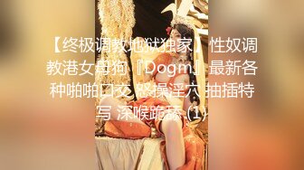 高顔值極品網紅『夢菲桐香』土豪訂制劇情私拍 勾引上司騎乘做愛 強暴嫂子 淫語對白