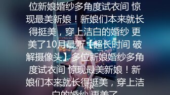 精彩双飞大战！两个漂亮姐妹换着来！轮流无套被干~另外一个就在旁边当摄影师~ 每一秒都是撸点