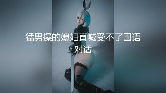 【下】俩个少年好奇 被饥渴伪娘生吞了～