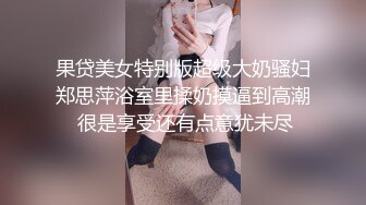 和色气满满的神爆乳干到快坏的无套中出