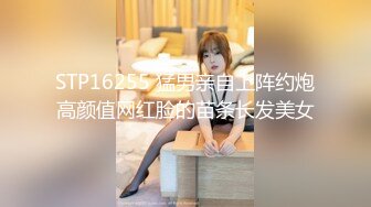  至尊级极品女神劲爆网红美女柚子猫最新女神新作八重神子的情人节礼物虐操穴啪啪中出